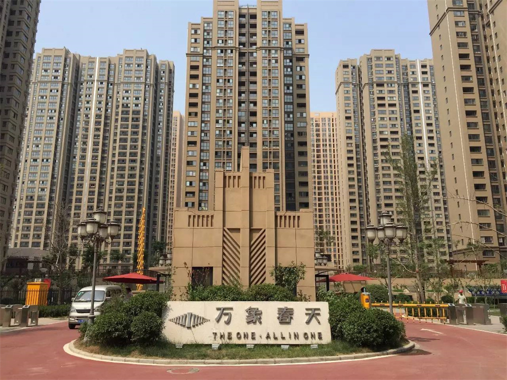 万象春天结构检测项目